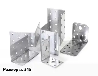 Кронштейн 315